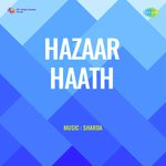 Hazaar Haath - Akhtar Azad Qawwal Song Download